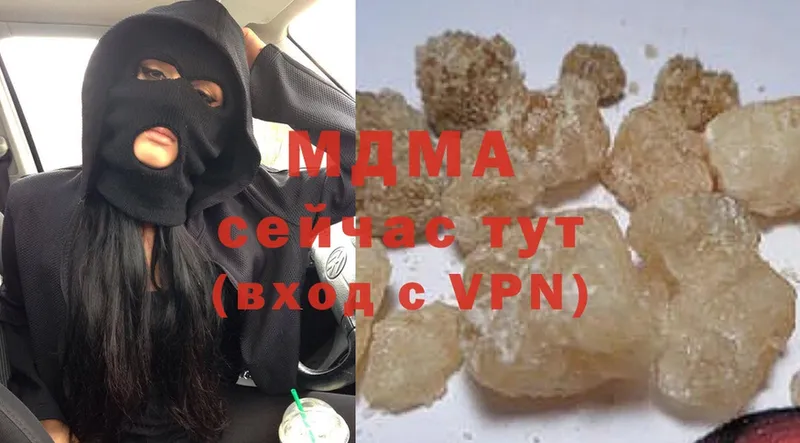 MDMA VHQ Адыгейск